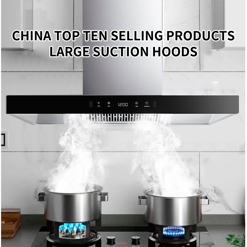شفاط مطبخ ذكي احترافي حديث على - مراجعة Kitchen Appliances Luxury وسعره