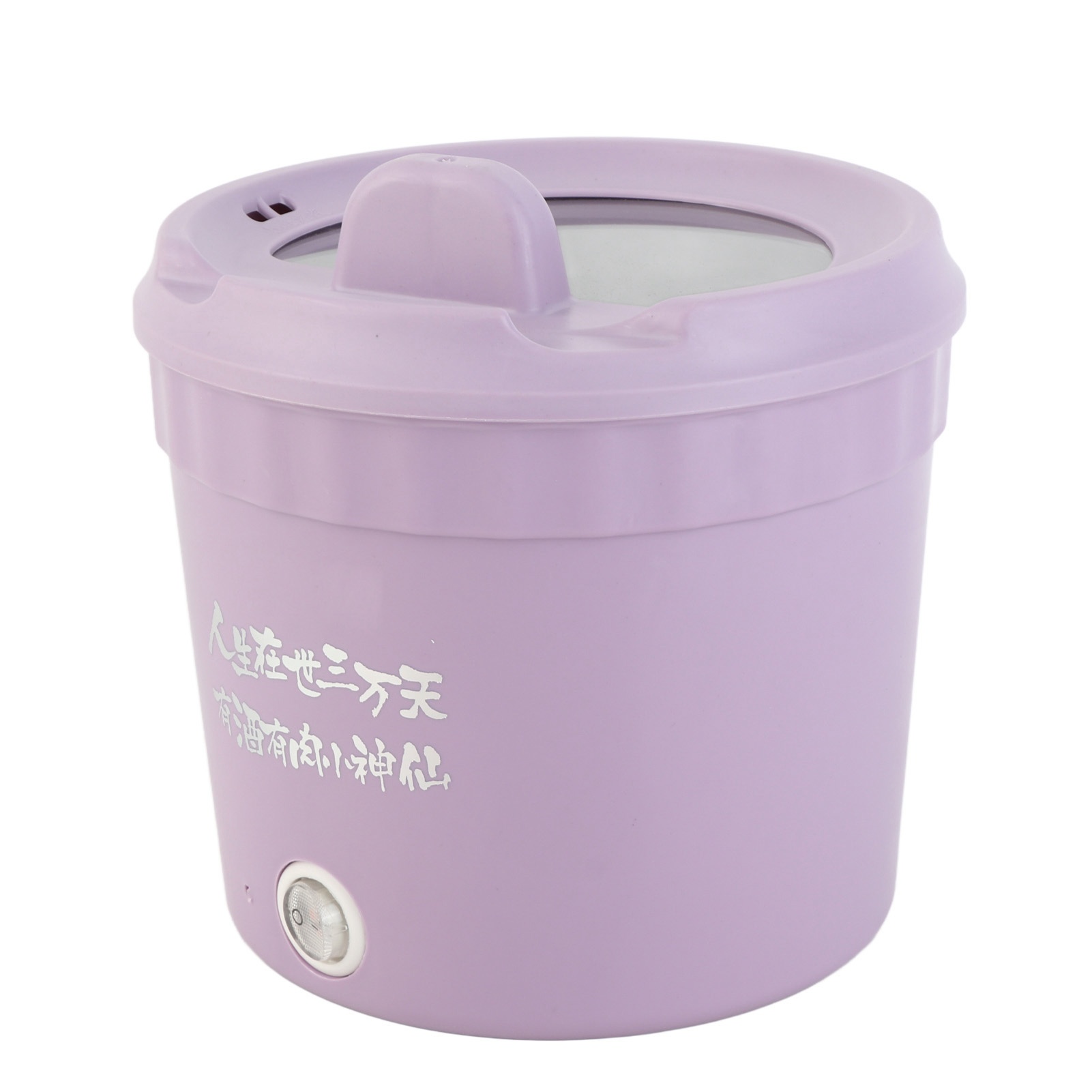 قدر كهربائي 450 واط، وعاء تسخي - مراجعة Egg Cooker Rapid وسعره