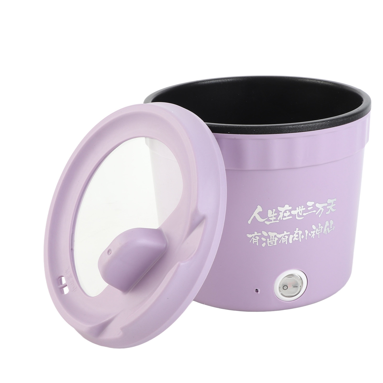 قدر كهربائي 450 واط، وعاء تسخي - مراجعة Egg Cooker Rapid وسعره