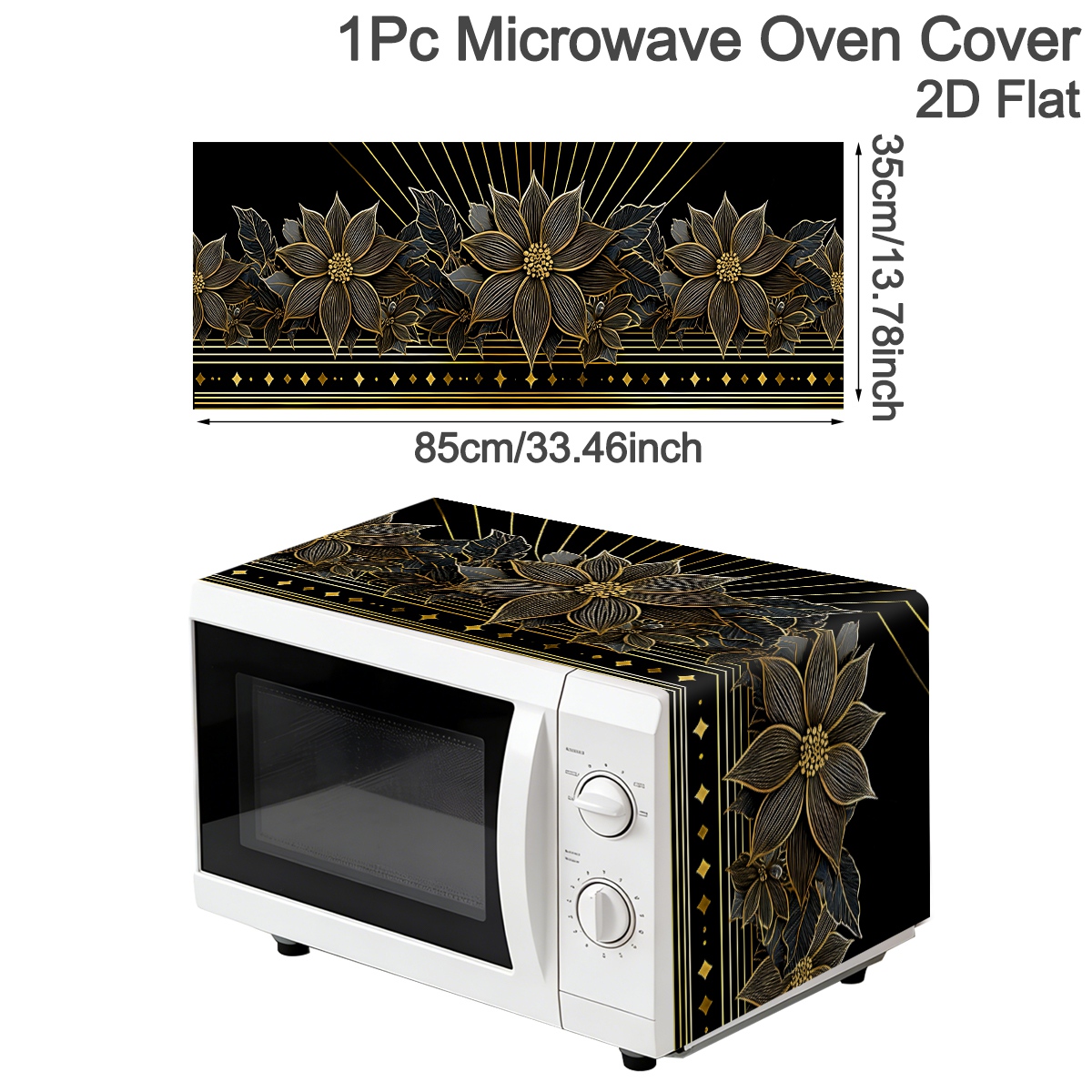 غطاء واقي فاخر للميكروويف بنقش - مراجعة Kitchen Appliances Luxury وسعره