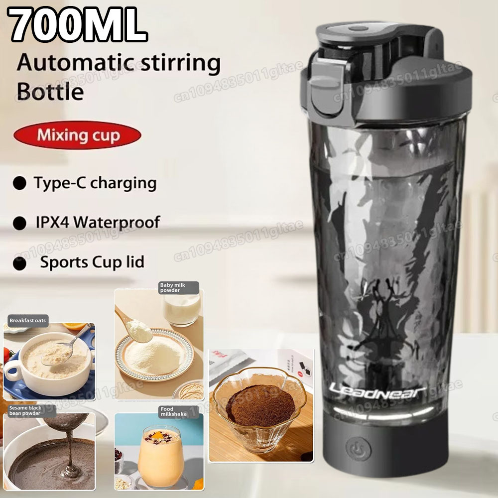 جديد: كوب خلط البروتين الكهربا - مراجعة Kitchen Appliances Electronics وسعره