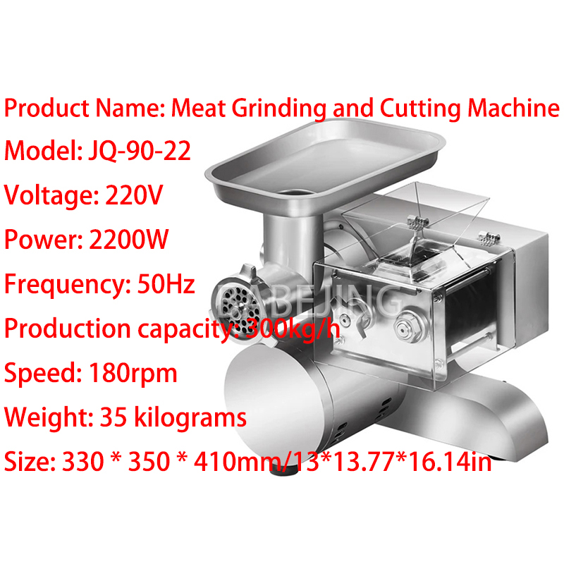 مفرمة لحم صغيرة ثلاثية الأبعاد - مراجعة Meat Grinder Attachment وسعره